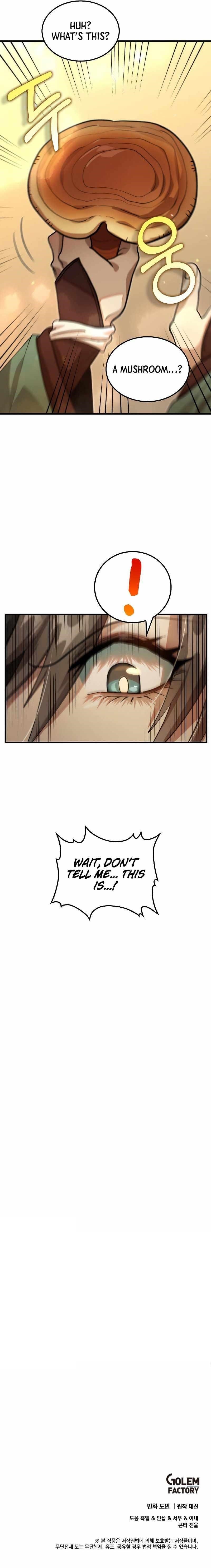 Doctor’s Rebirth Chapter 124 - Page 10 in English