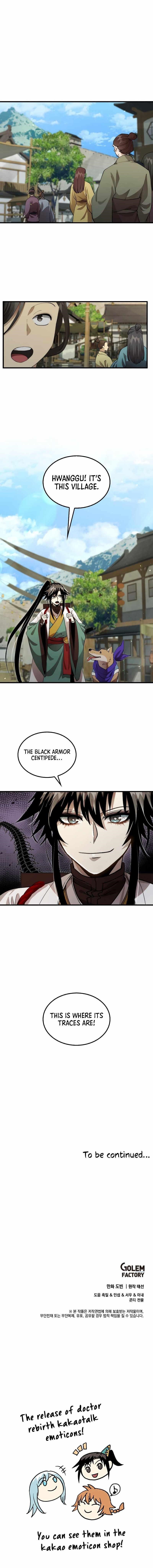 Doctor’s Rebirth Chapter 127 - Page 9 in English
