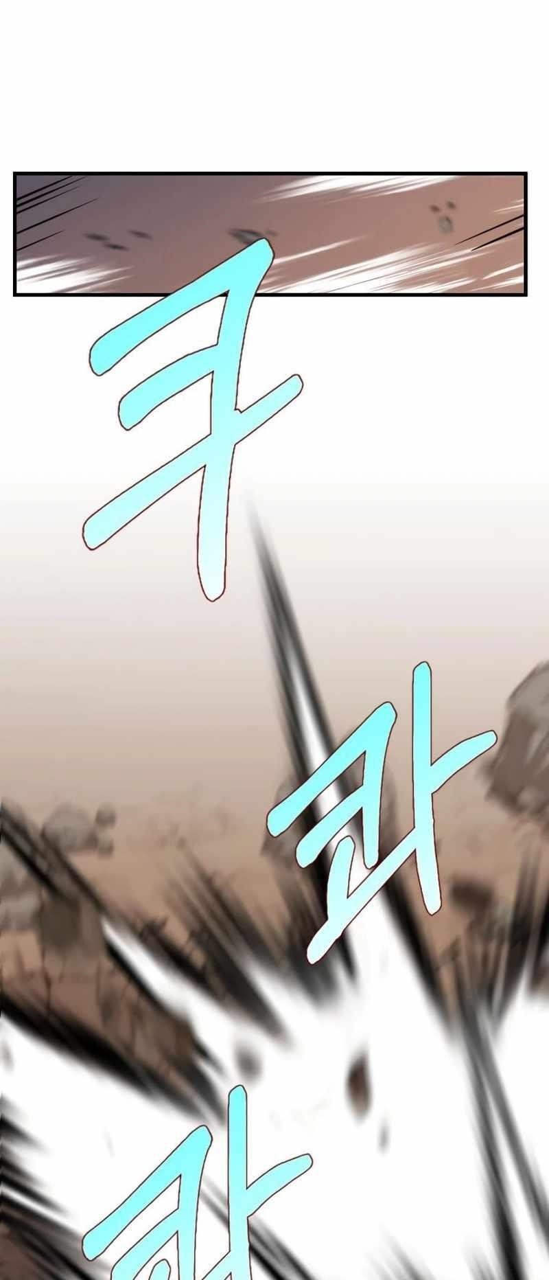Doctor’s Rebirth Chapter 128 - Page 34 in English