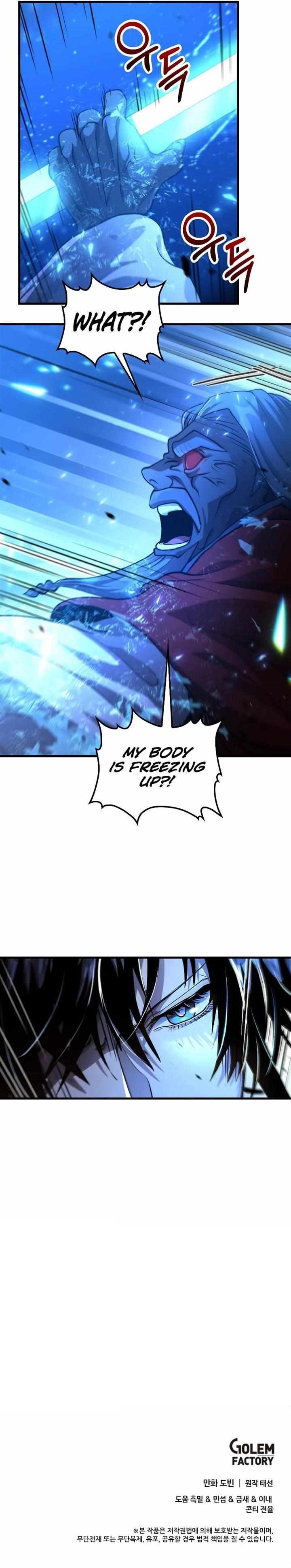 Doctor’s Rebirth Chapter 137 - Page 9 in English