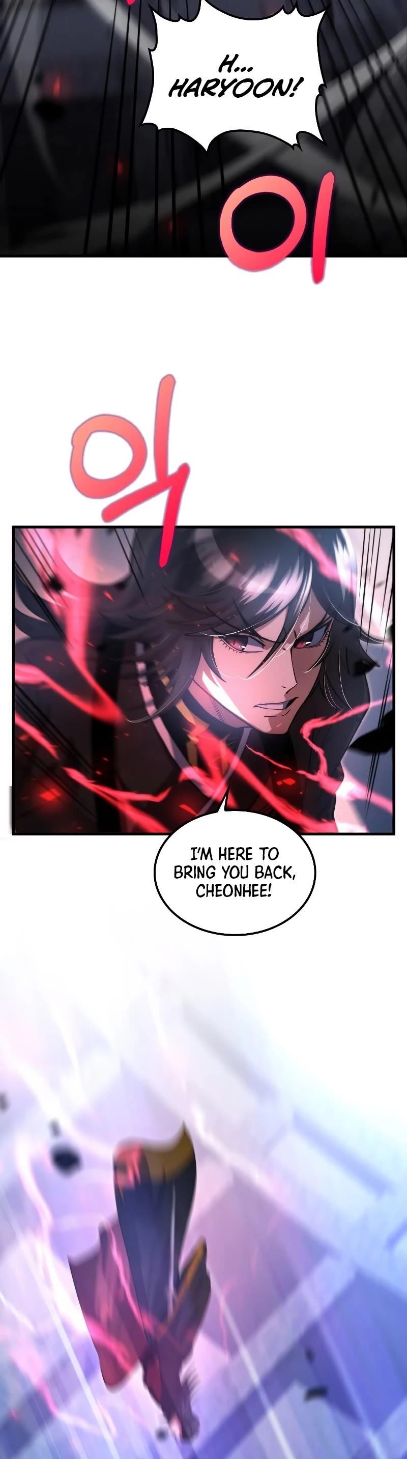 Doctor’s Rebirth Chapter 140 - Page 4 in English