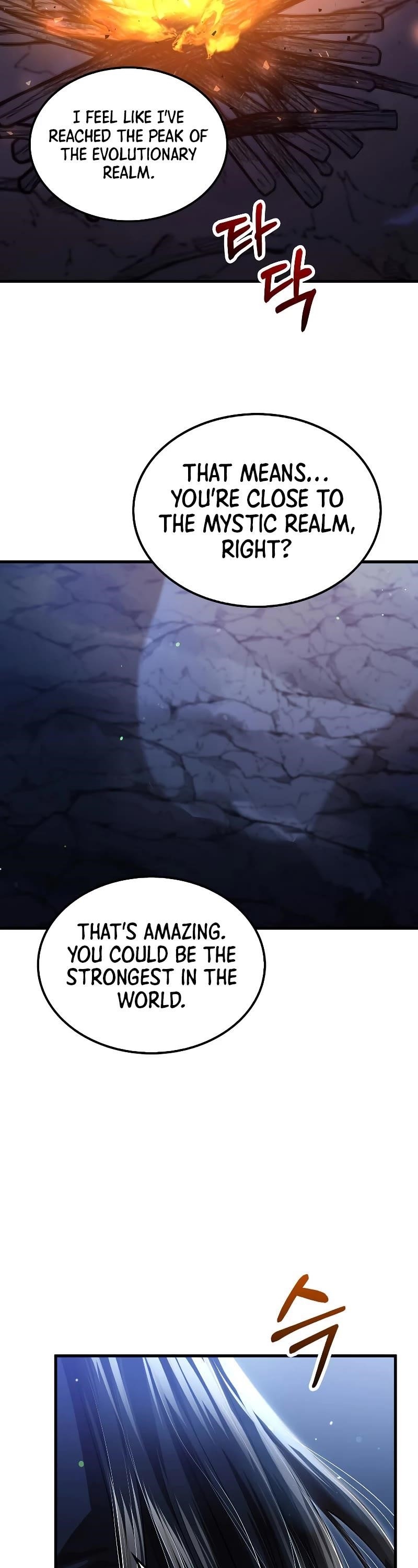 Doctor’s Rebirth Chapter 145 - Page 7 in English