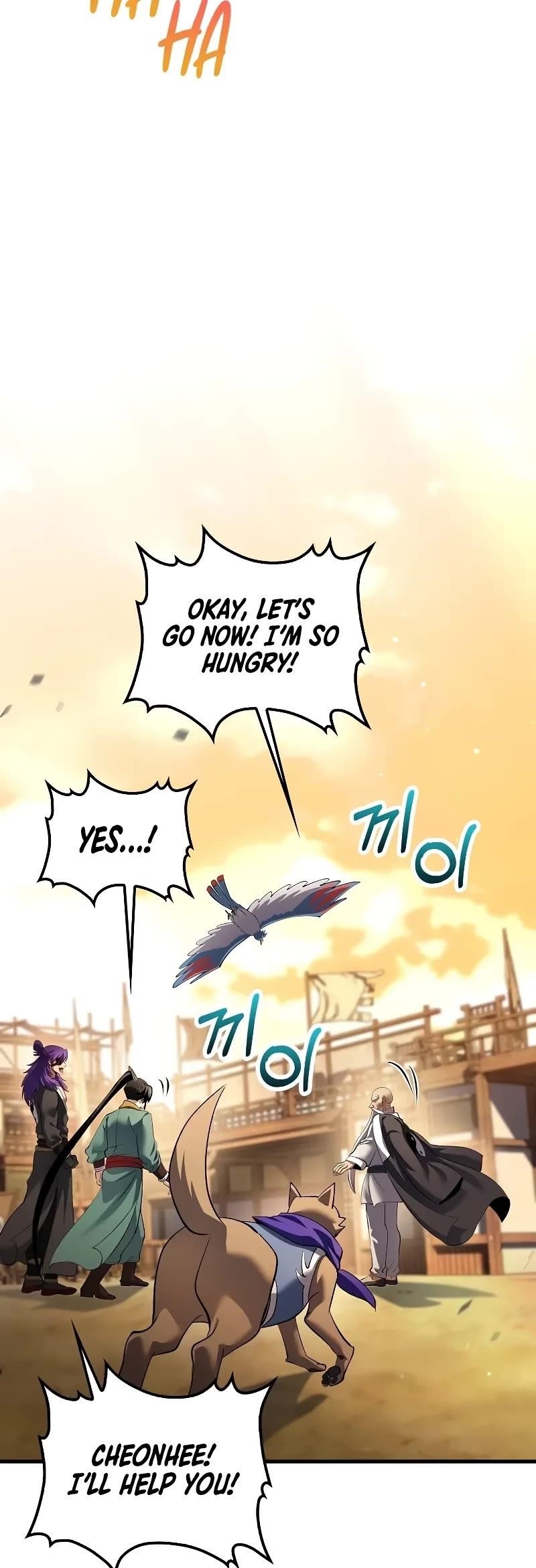 Doctor’s Rebirth Chapter 175 - Page 39 in English