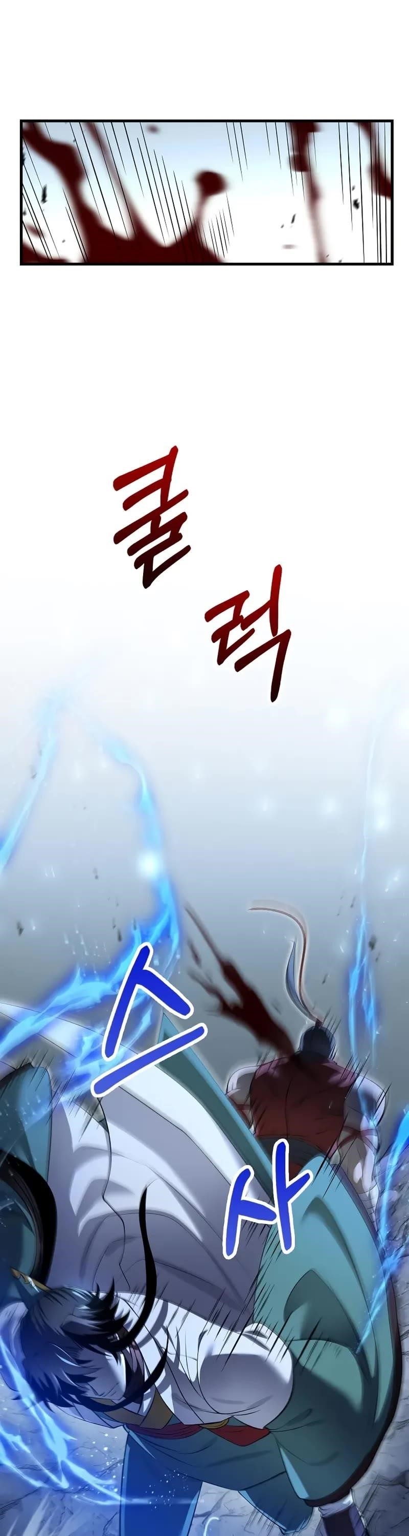 Doctor’s Rebirth Chapter 184 - Page 30 in English