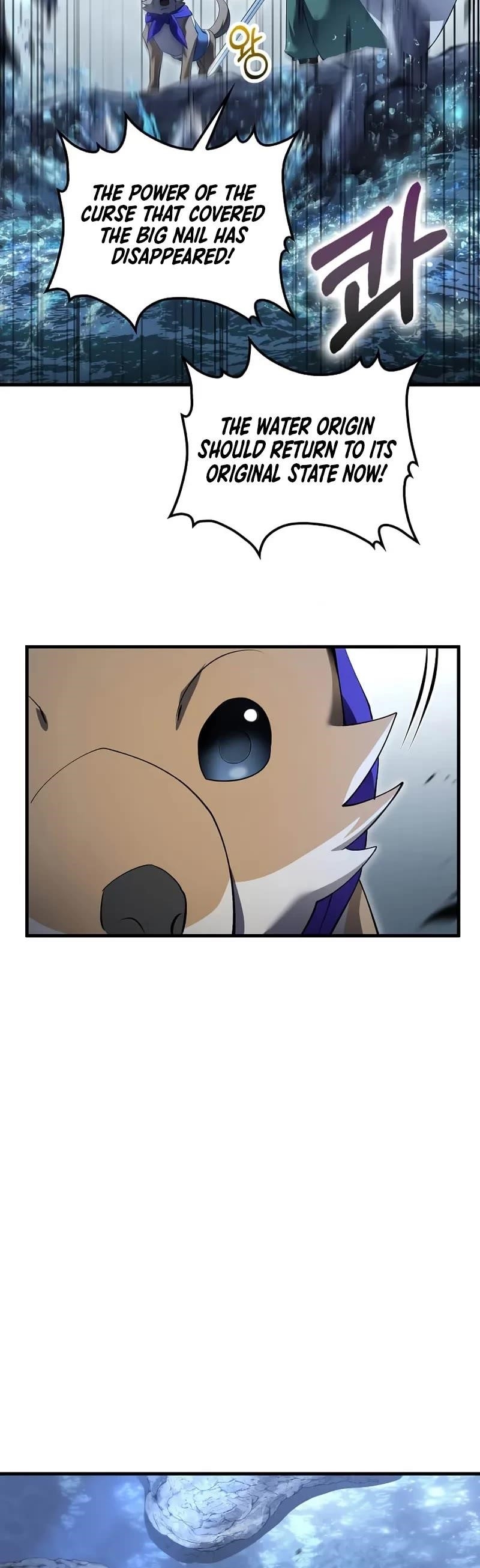 Doctor’s Rebirth Chapter 184 - Page 36 in English