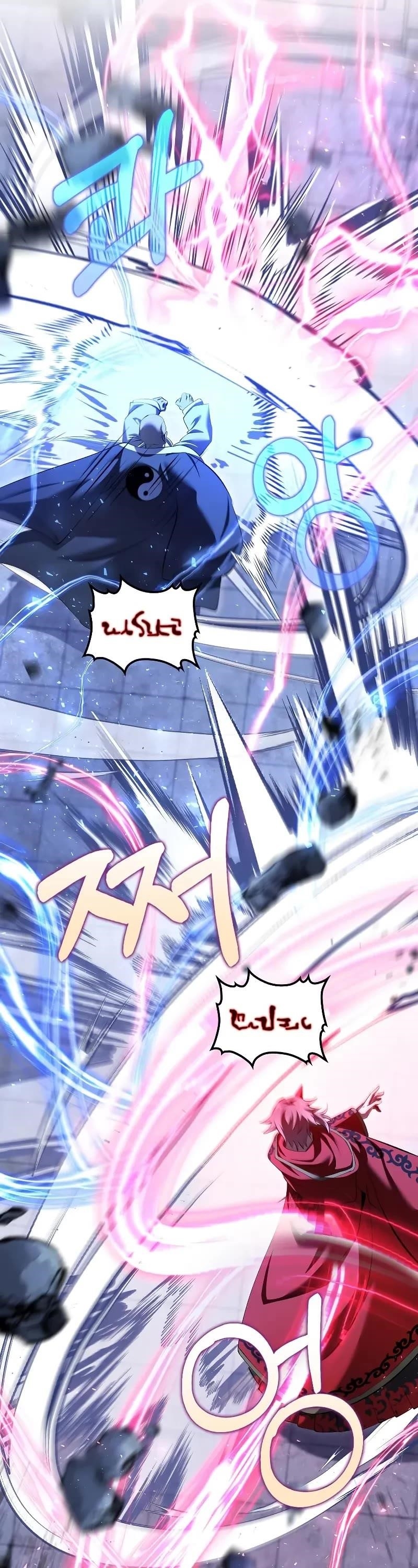 Doctor’s Rebirth Chapter 185 - Page 6 in English