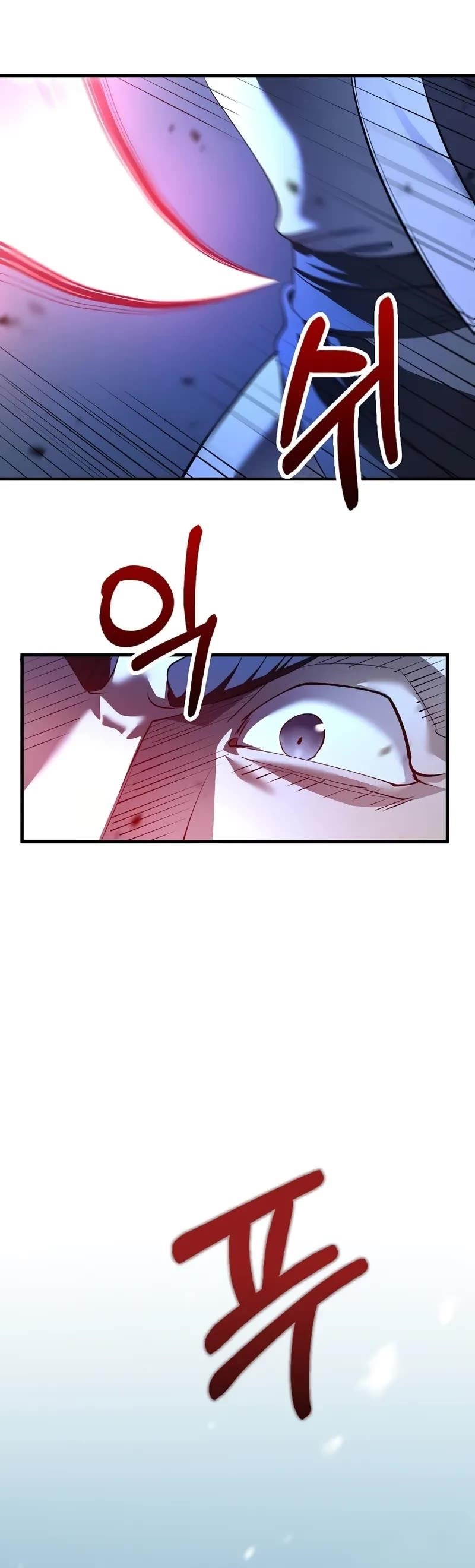 Doctor’s Rebirth Chapter 188 - Page 16 in English