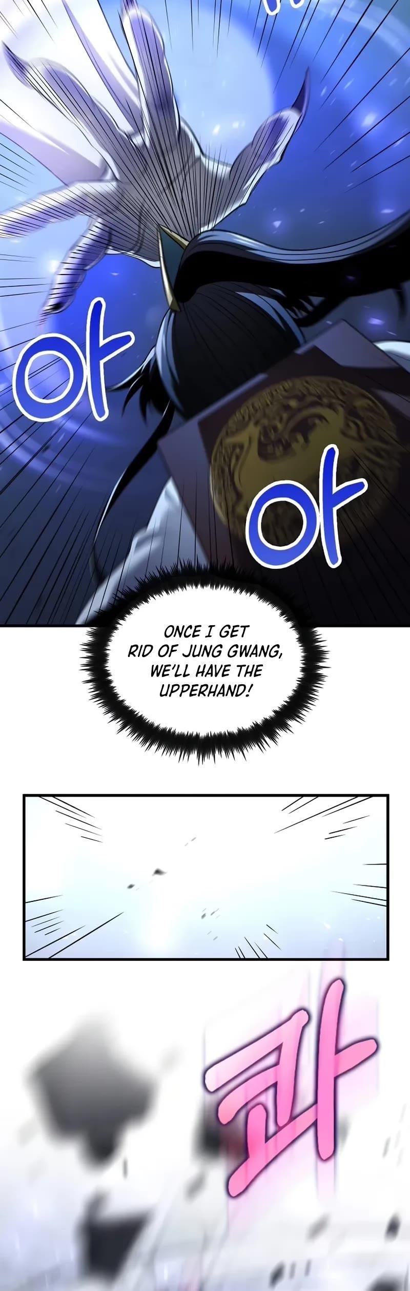 Doctor’s Rebirth Chapter 188 - Page 25 in English