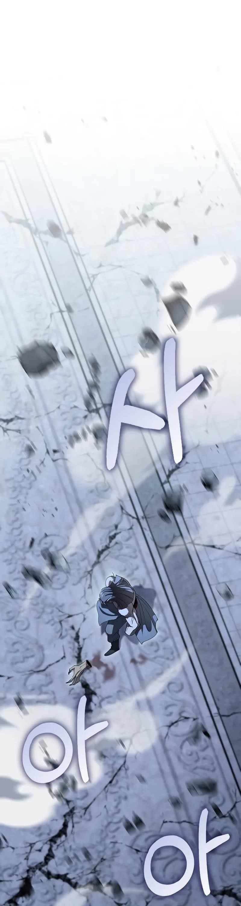 Doctor’s Rebirth Chapter 188 - Page 42 in English
