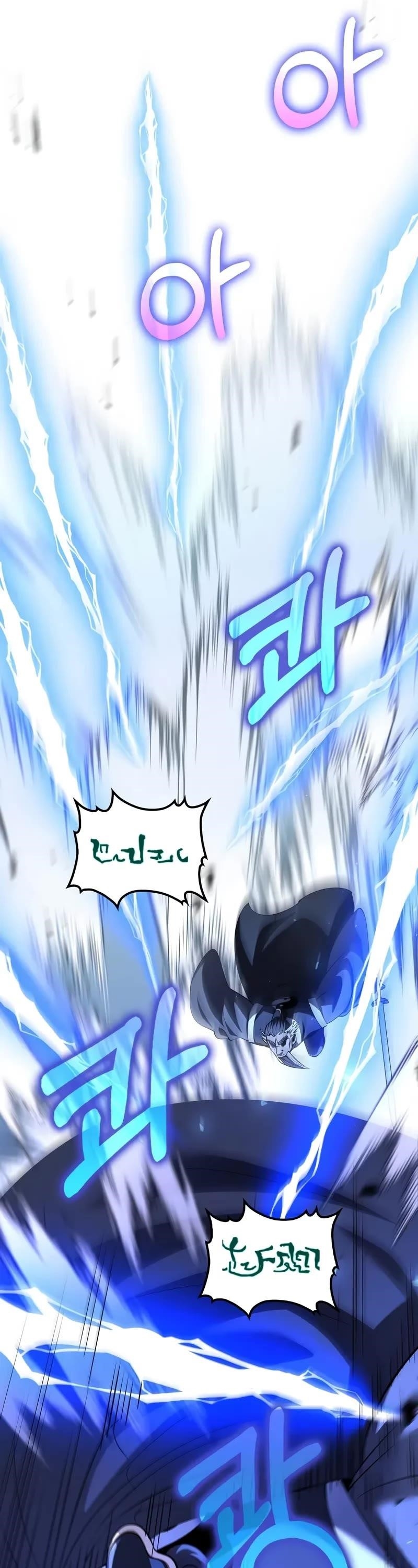 Doctor’s Rebirth Chapter 189 - Page 7 in English