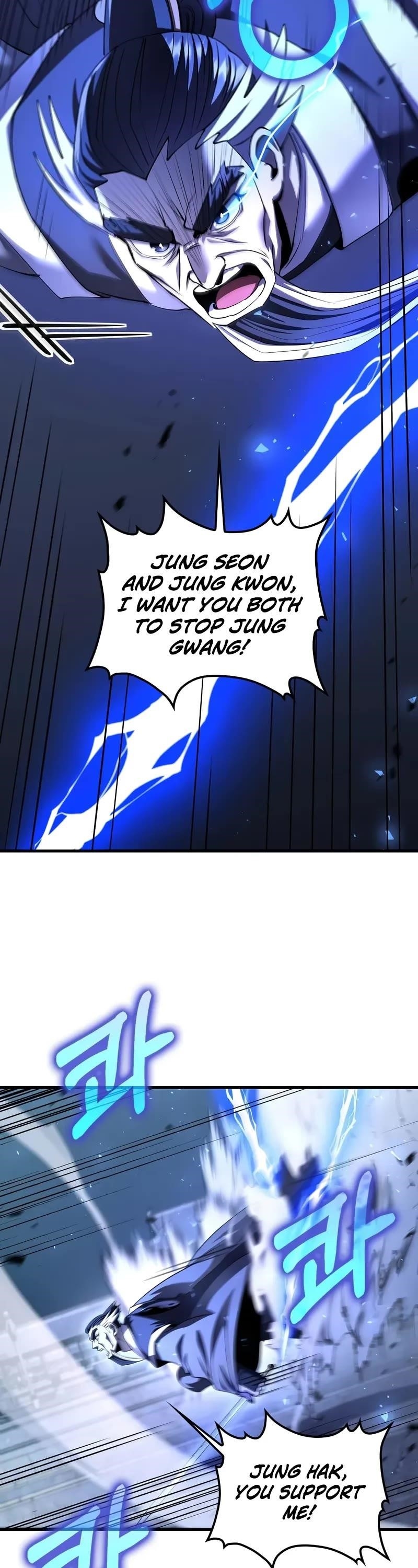 Doctor’s Rebirth Chapter 189 - Page 8 in English