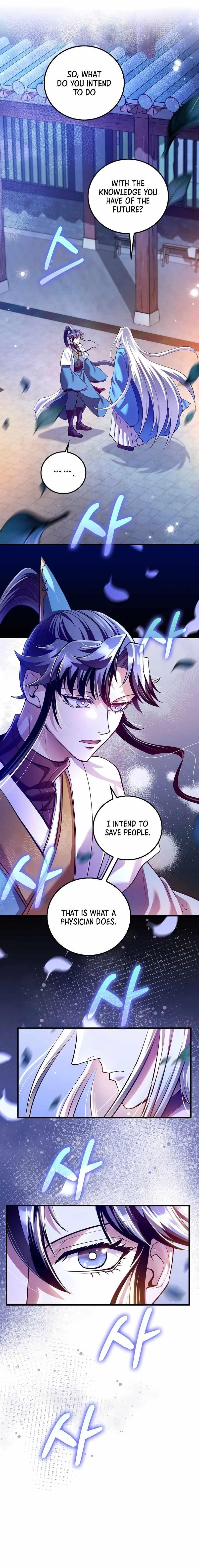 Doctor’s Rebirth Chapter 214 - Page 5 in English