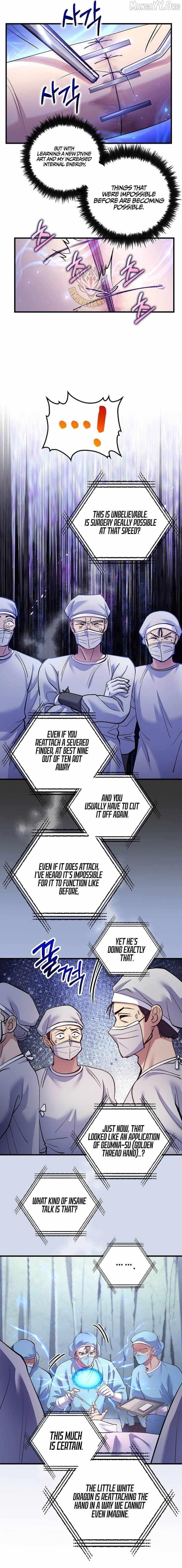 Doctor’s Rebirth Chapter 218 - Page 16 in English