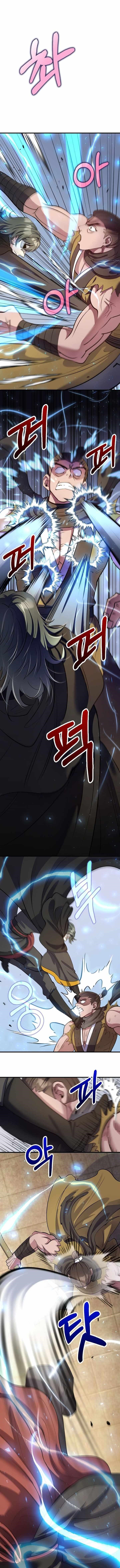 Doctor’s Rebirth Chapter 221 - Page 12 in English