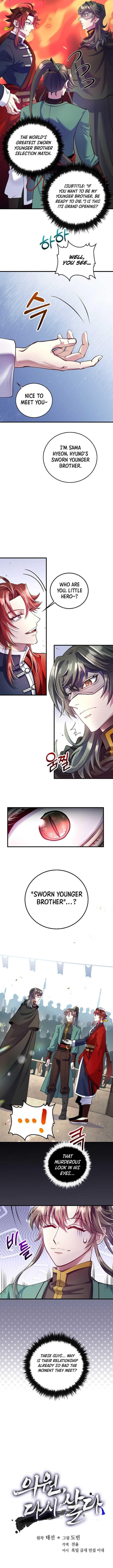 Doctor’s Rebirth Chapter 222 - Page 4 in English