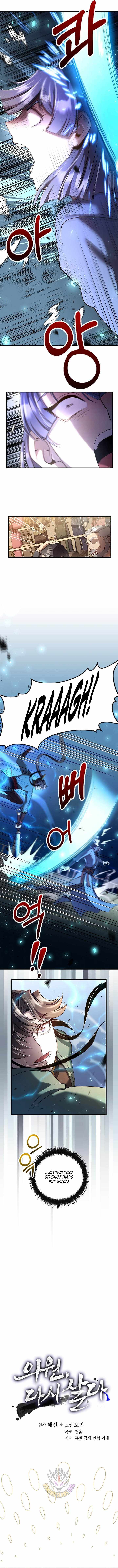 Doctor’s Rebirth Chapter 225 - Page 7 in English
