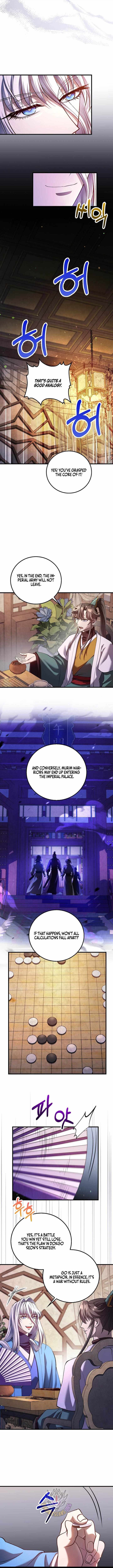 Doctor’s Rebirth Chapter 230 - Page 5 in English