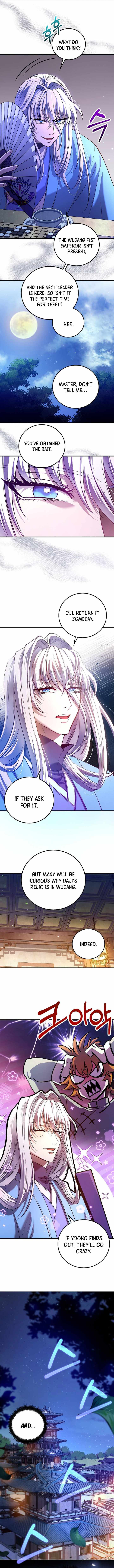 Doctor’s Rebirth Chapter 231 - Page 5 in English