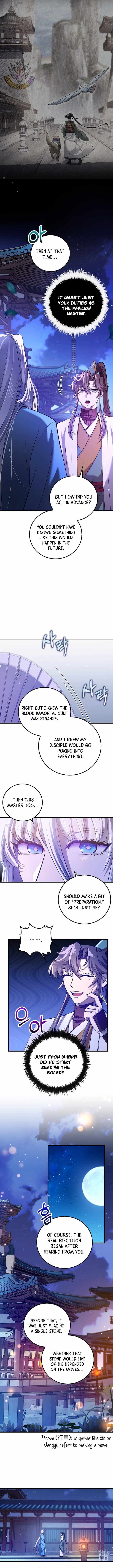 Doctor’s Rebirth Chapter 231 - Page 7 in English