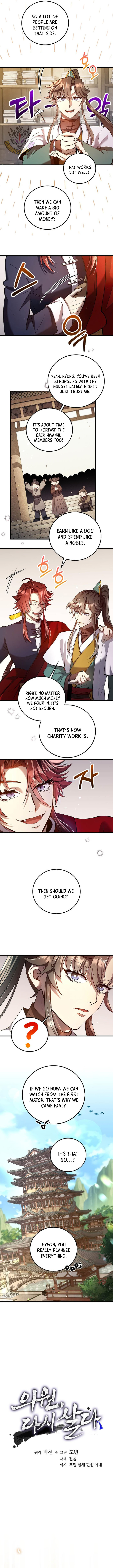 Doctor’s Rebirth Chapter 232 - Page 7 in English