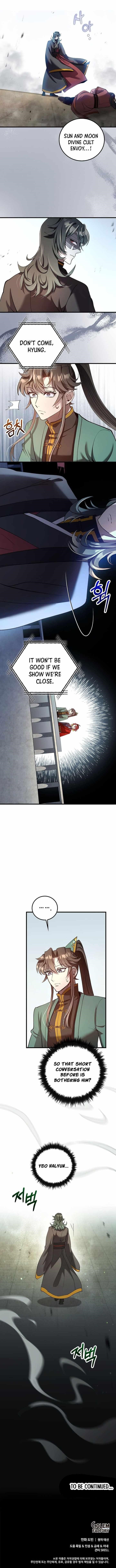 Doctor’s Rebirth Chapter 234 - Page 14 in English