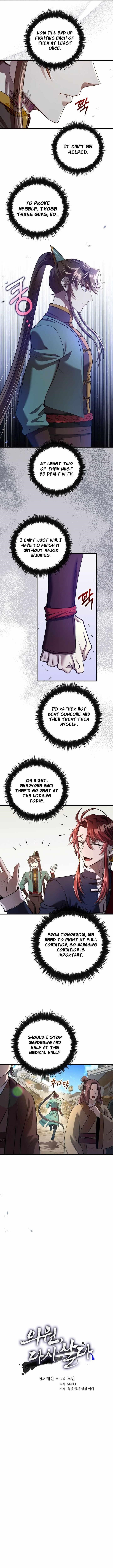Doctor’s Rebirth Chapter 235 - Page 3 in English