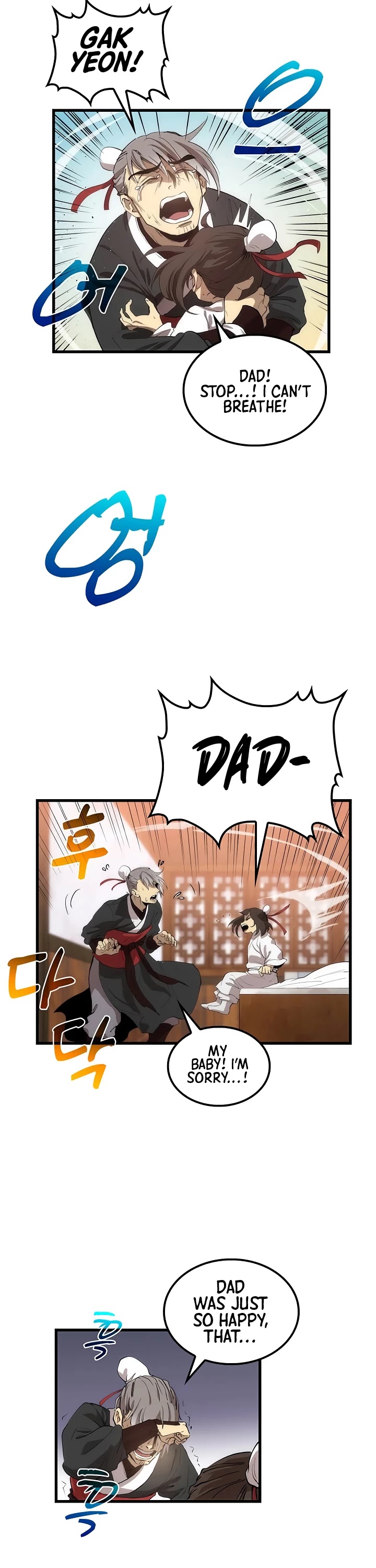 Doctor’s Rebirth Chapter 26 - Page 27 in English