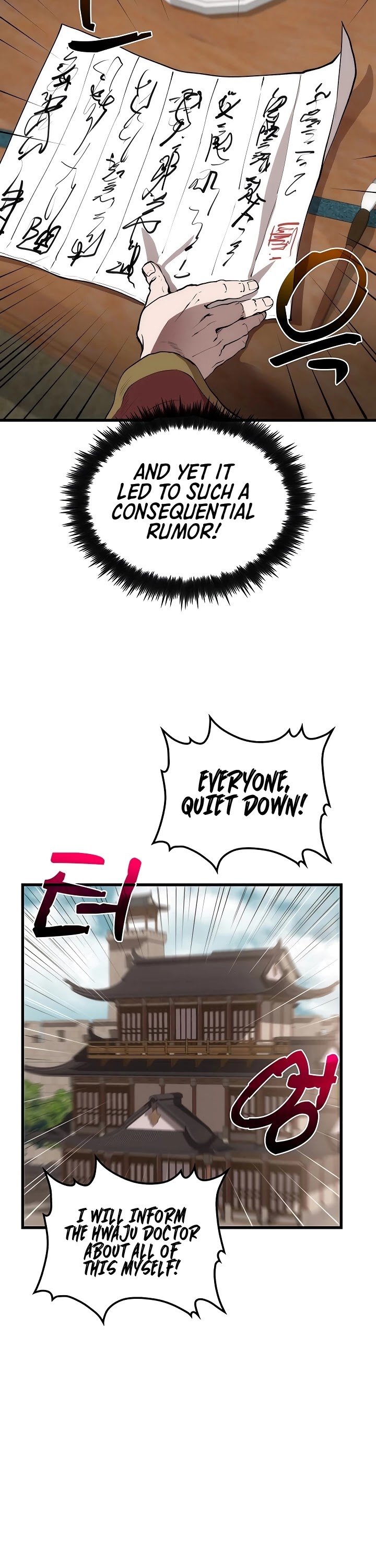 Doctor’s Rebirth Chapter 32 - Page 5 in English