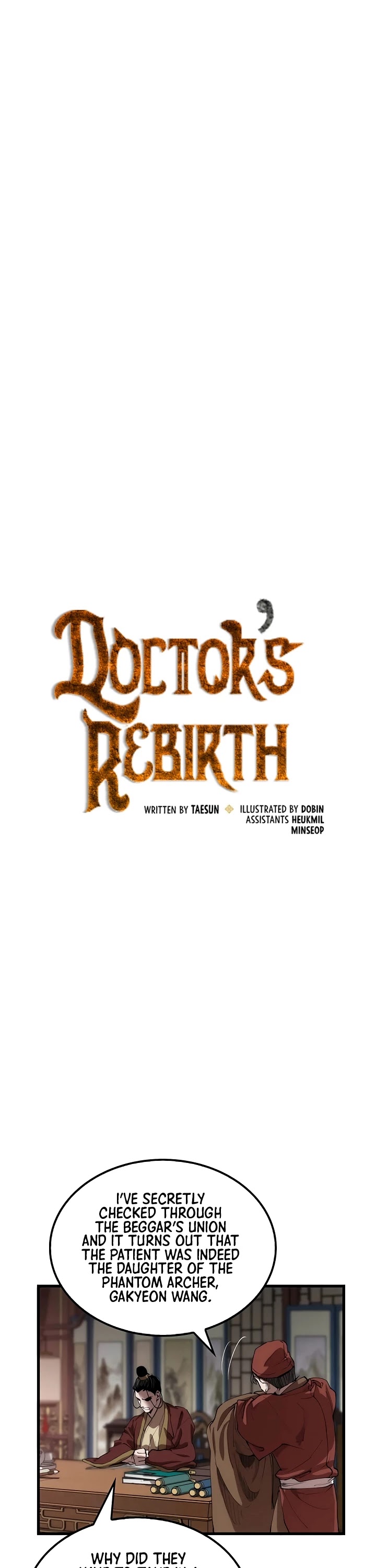 Doctor’s Rebirth Chapter 32 - Page 6 in English