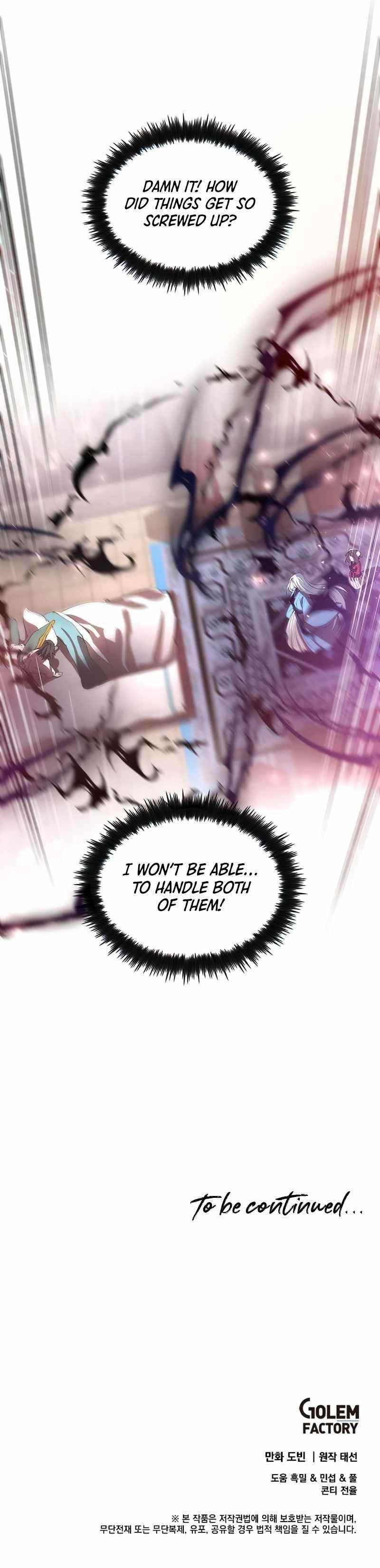 Doctor’s Rebirth Chapter 71 - Page 8 in English