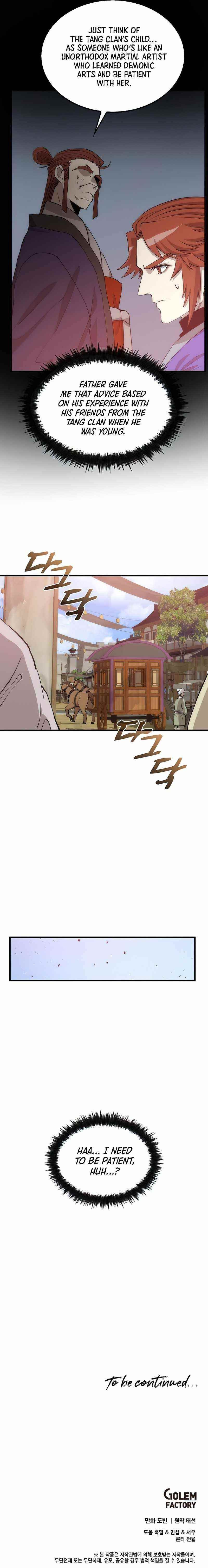 Doctor’s Rebirth Chapter 90 - Page 12 in English