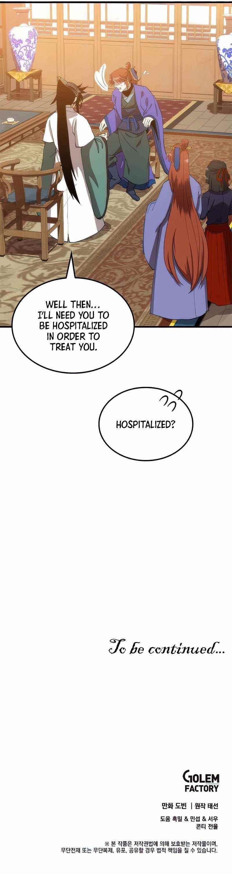 Doctor’s Rebirth Chapter 92 - Page 11 in English