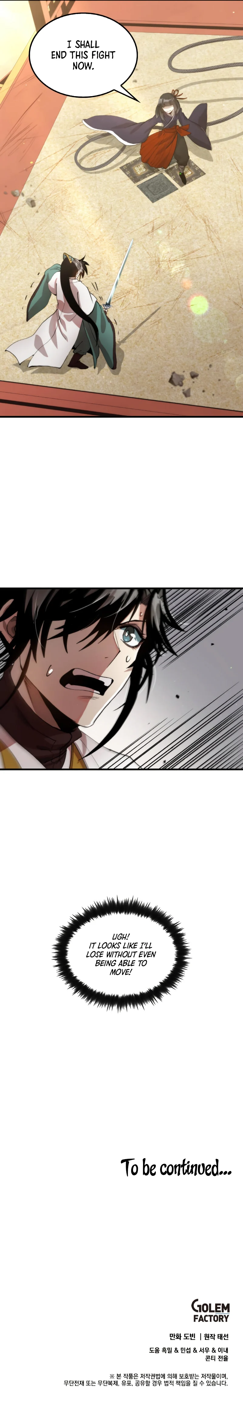 Doctor’s Rebirth Chapter 95 - Page 12 in English