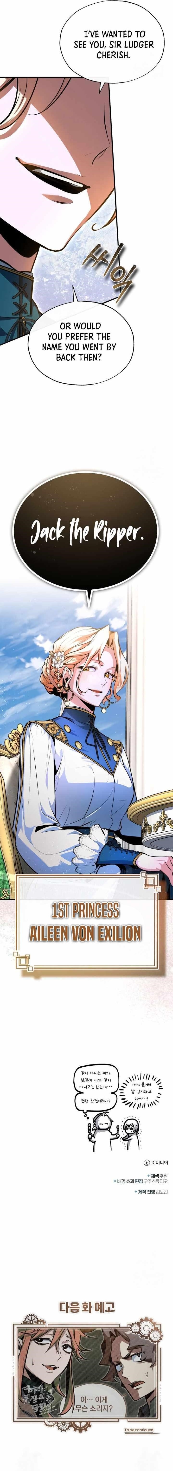 I Got a Fake Job at the Academy Chapter 100 - Page 16 in English