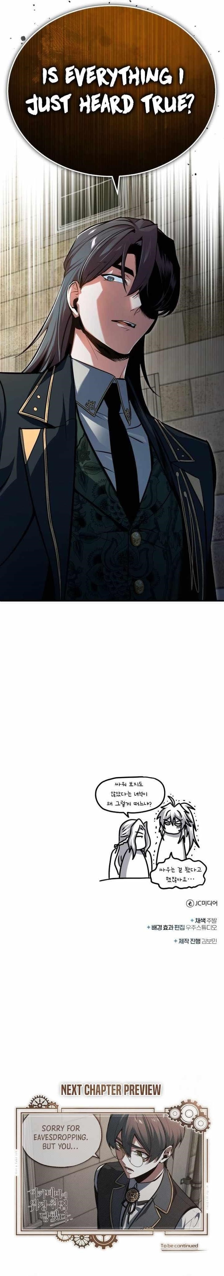 I Got a Fake Job at the Academy Chapter 102 - Page 16 in English