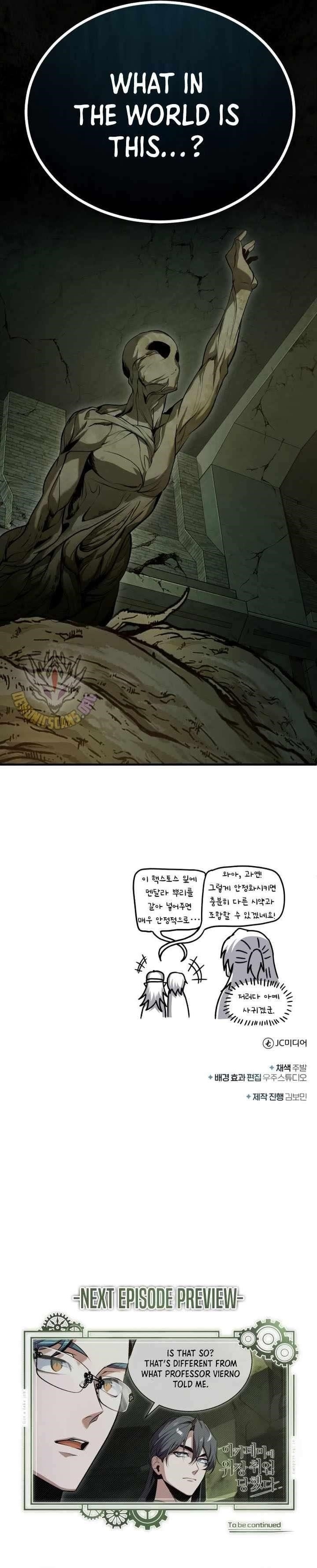 I Got a Fake Job at the Academy Chapter 105 - Page 15 in English