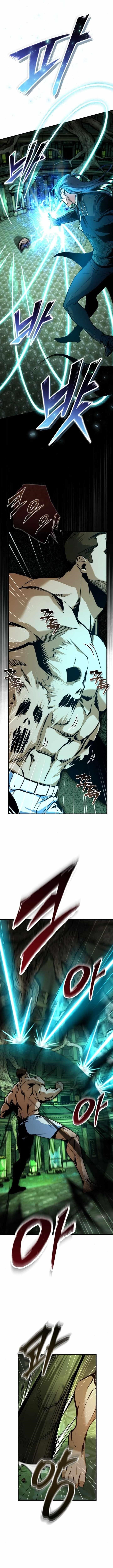 I Got a Fake Job at the Academy Chapter 109 - Page 8 in English