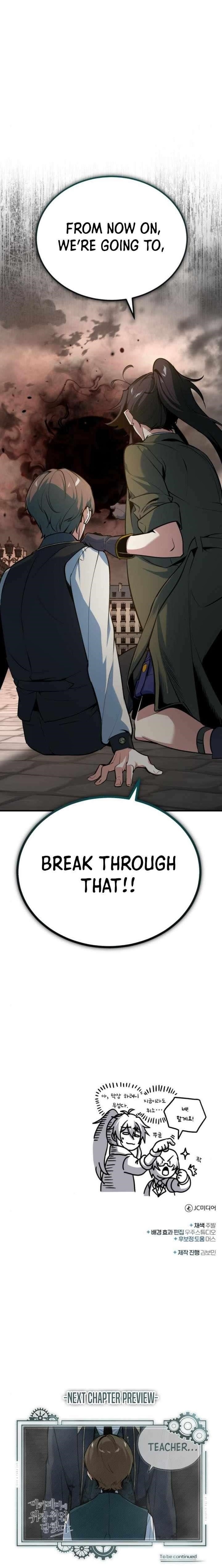 I Got a Fake Job at the Academy Chapter 111 - Page 19 in English