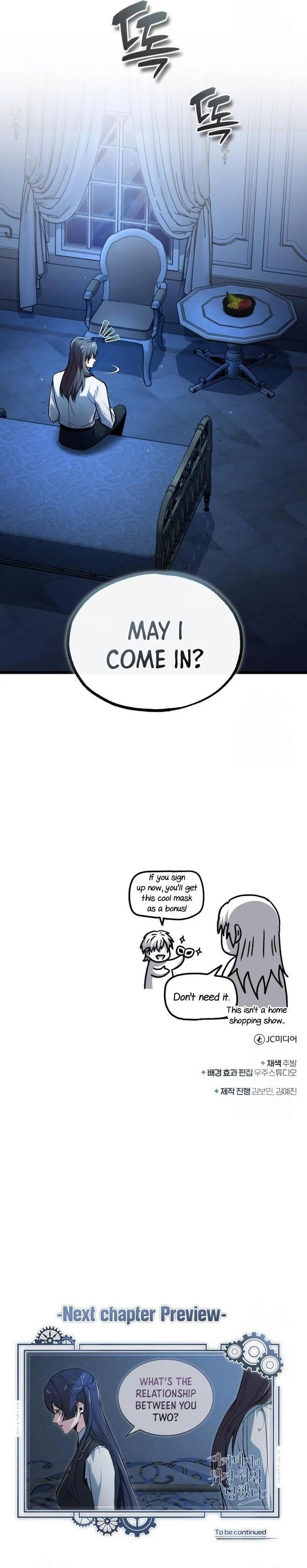 I Got a Fake Job at the Academy Chapter 113 - Page 17 in English