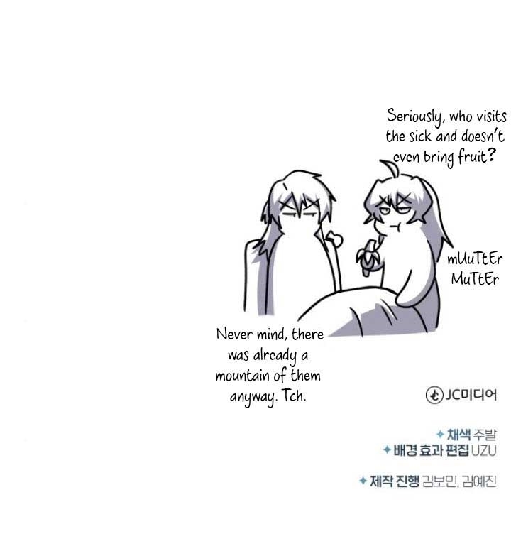 I Got a Fake Job at the Academy Chapter 120 - Page 17 in English