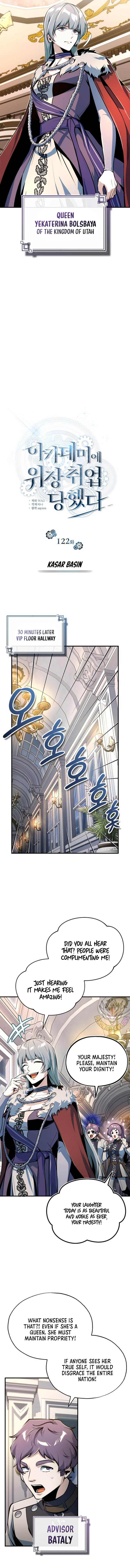 I Got a Fake Job at the Academy Chapter 122 - Page 6 in English