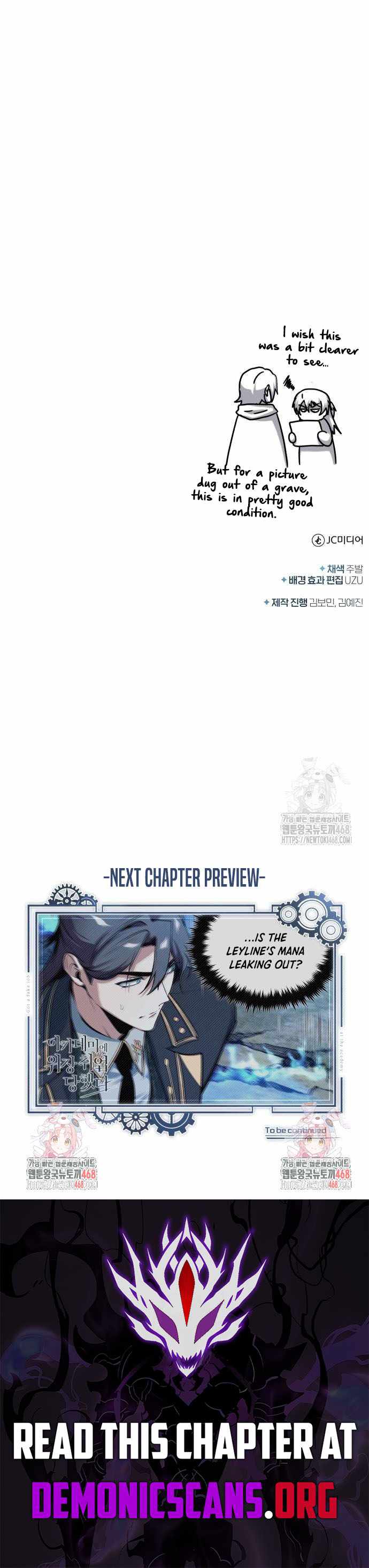 I Got a Fake Job at the Academy Chapter 128 - Page 16 in English