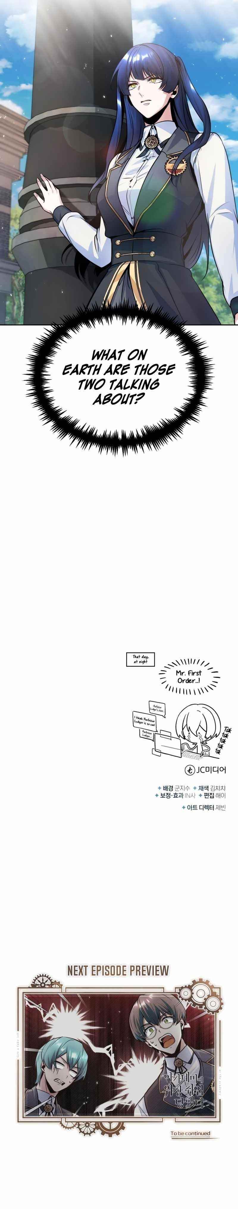 I Got a Fake Job at the Academy Chapter 13 - Page 12 in English