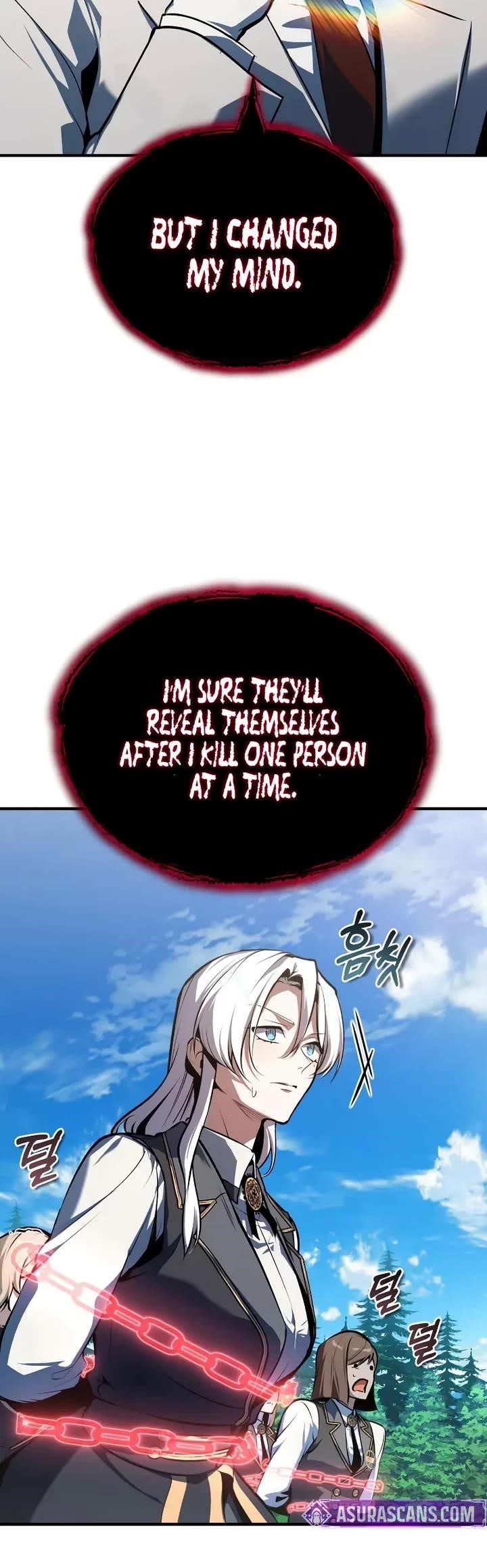 I Got a Fake Job at the Academy Chapter 155 - Page 56 in English