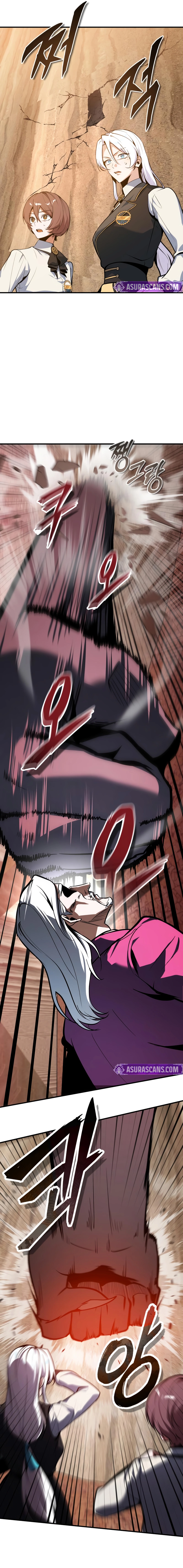 I Got a Fake Job at the Academy Chapter 160 - Page 22 in English