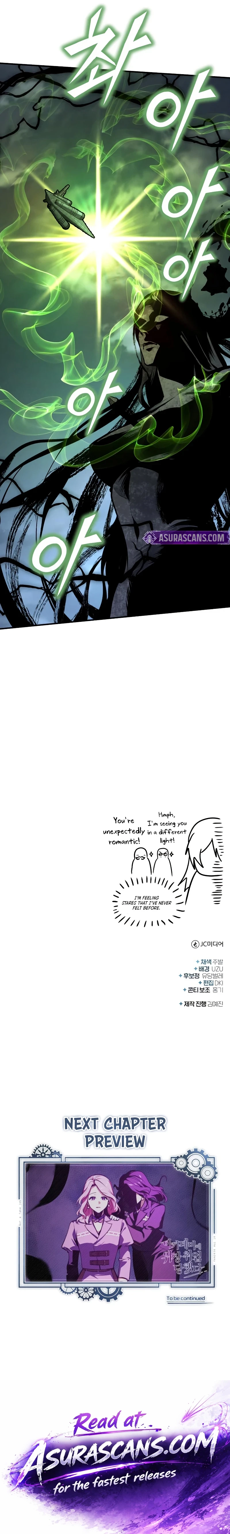 I Got a Fake Job at the Academy Chapter 164 - Page 27 in English