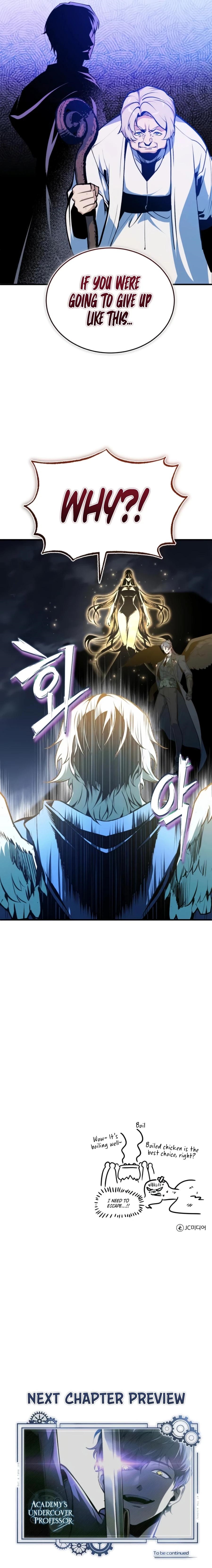 I Got a Fake Job at the Academy Chapter 167 - Page 13 in English