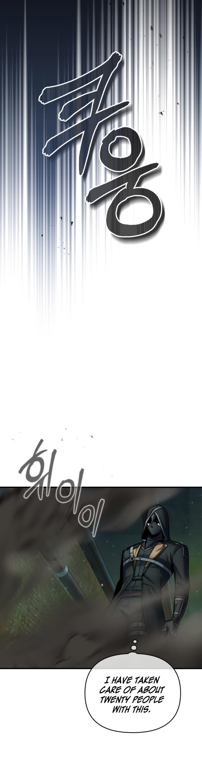 I Got a Fake Job at the Academy Chapter 18 - Page 12 in English