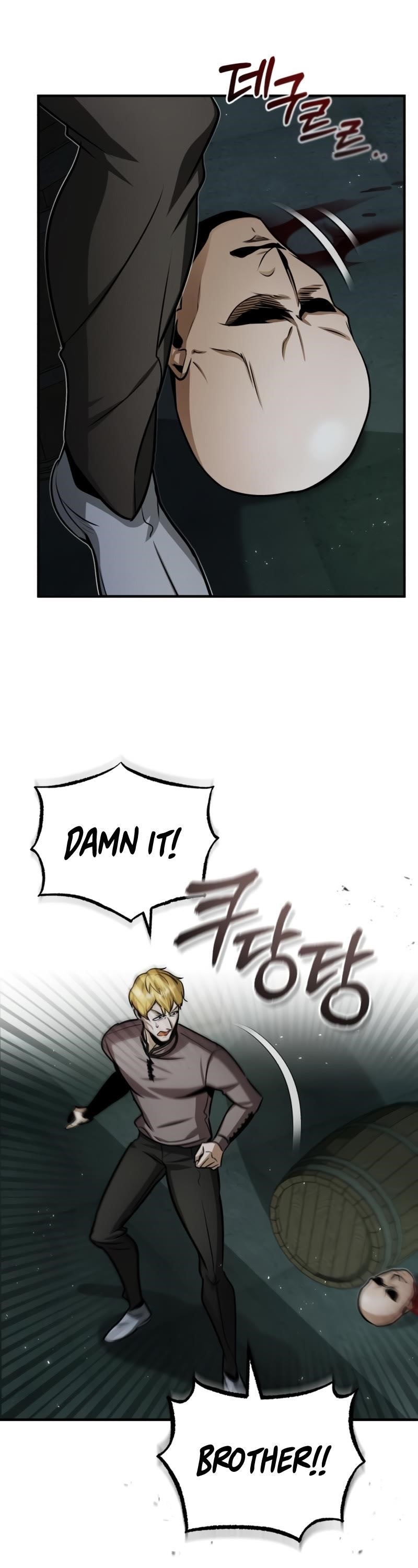 I Got a Fake Job at the Academy Chapter 18 - Page 24 in English