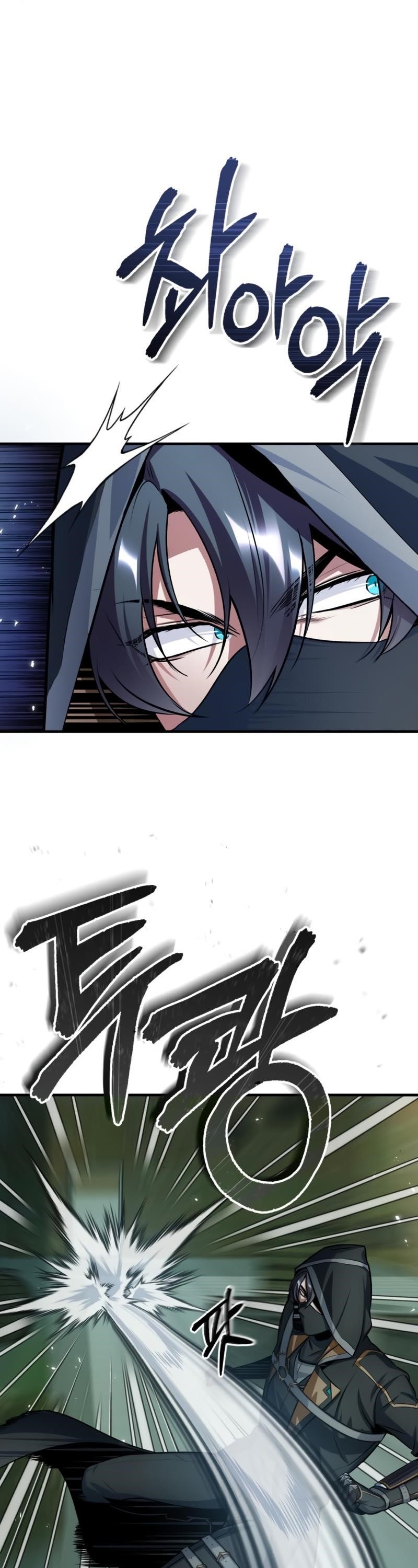 I Got a Fake Job at the Academy Chapter 18 - Page 35 in English